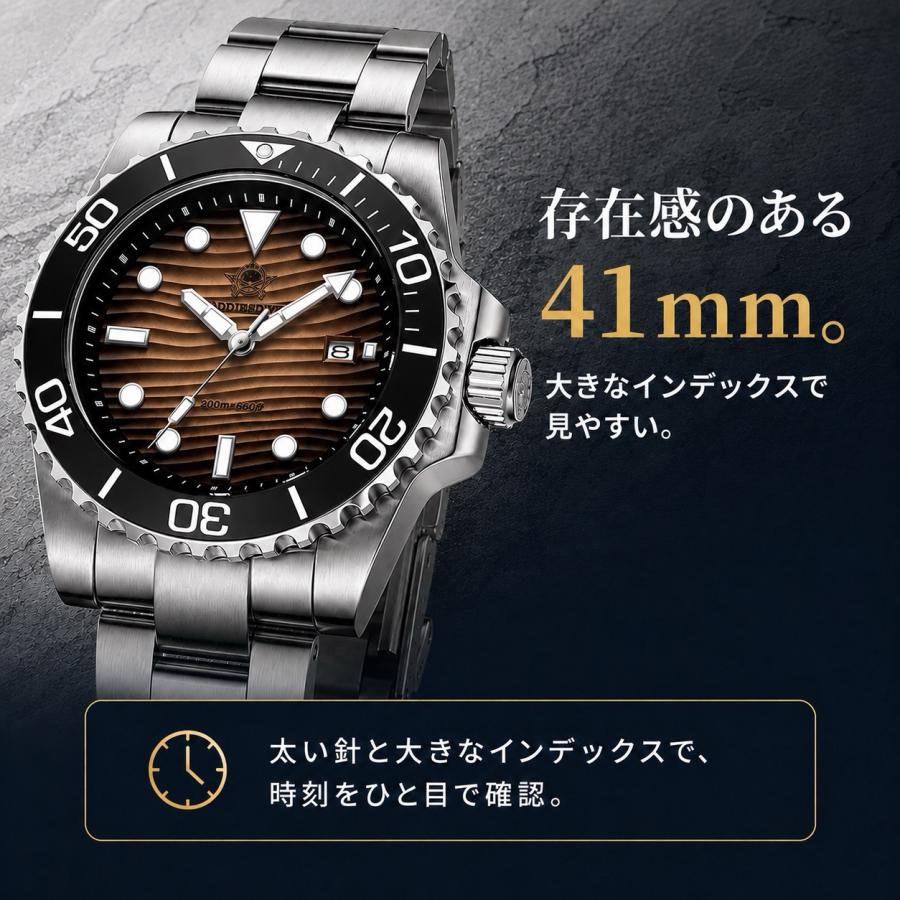 ダイバーズウォッチ メンズ 腕時計 ADDIESDIVE クォーツ 20気圧防水