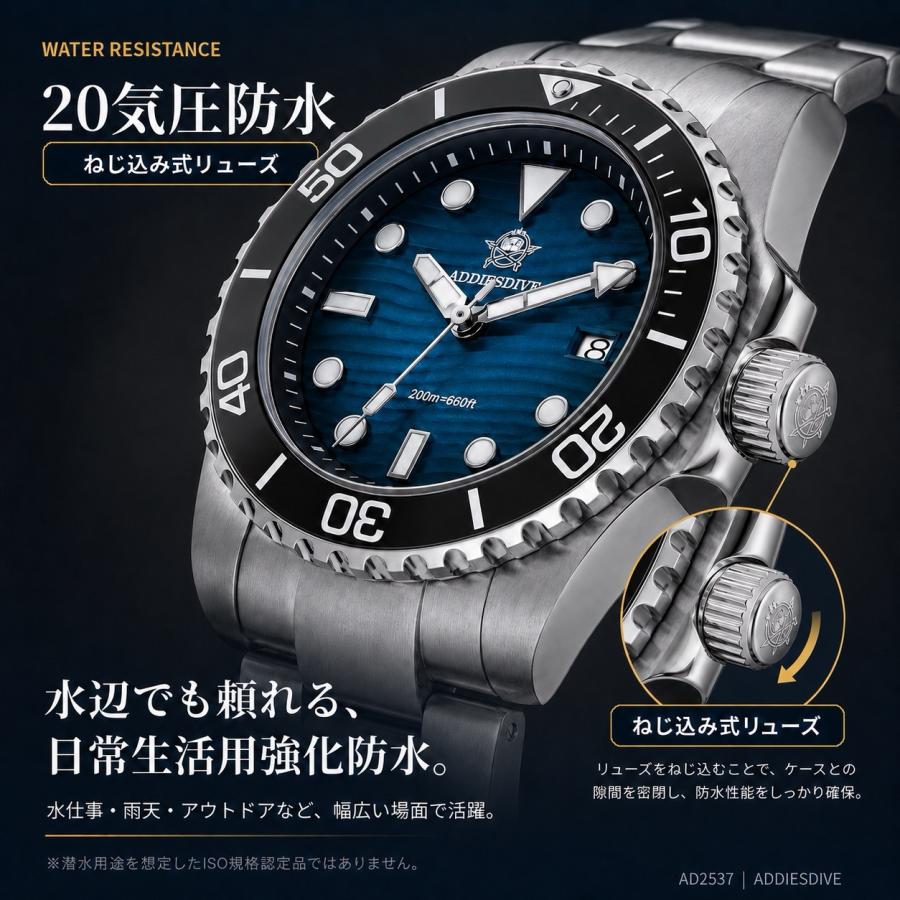 ダイバーズウォッチ メンズ 腕時計 クォーツ 41mm 20気圧防水 見やすい