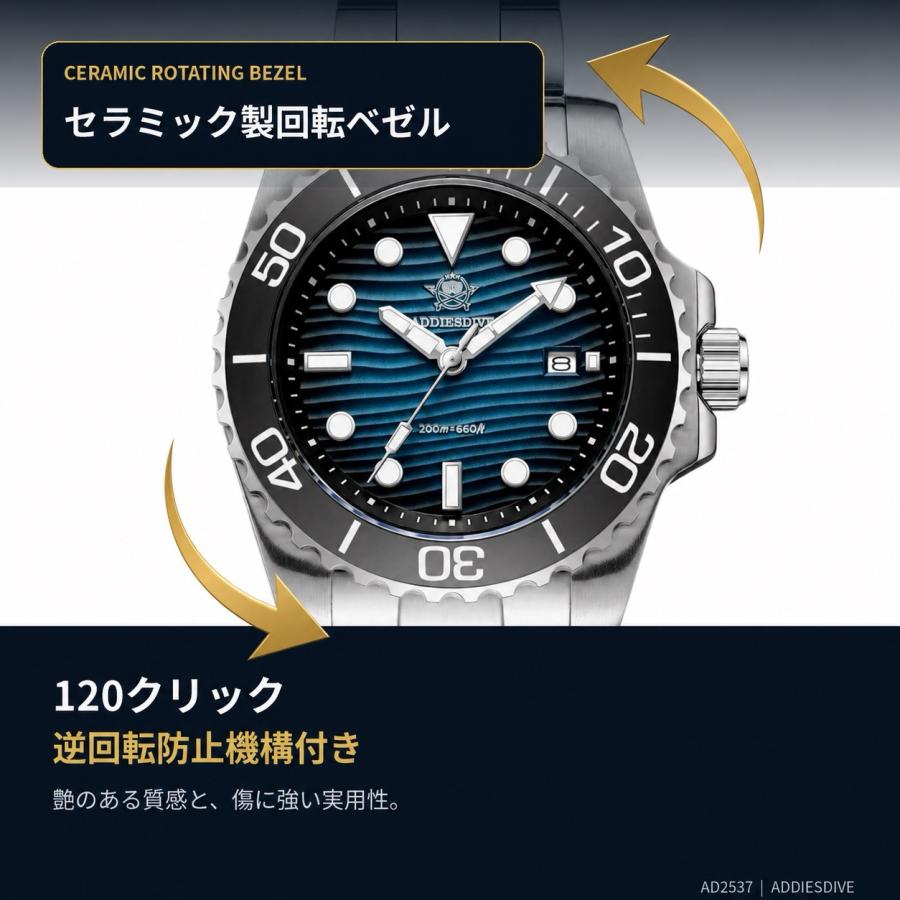 ダイバーズウォッチ メンズ 腕時計 クォーツ 41mm 20気圧防水 見やすい