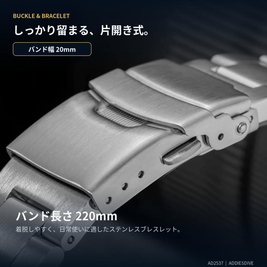 ダイバーズウォッチ メンズ 腕時計 ADDIESDIVE クォーツ 20気圧防水