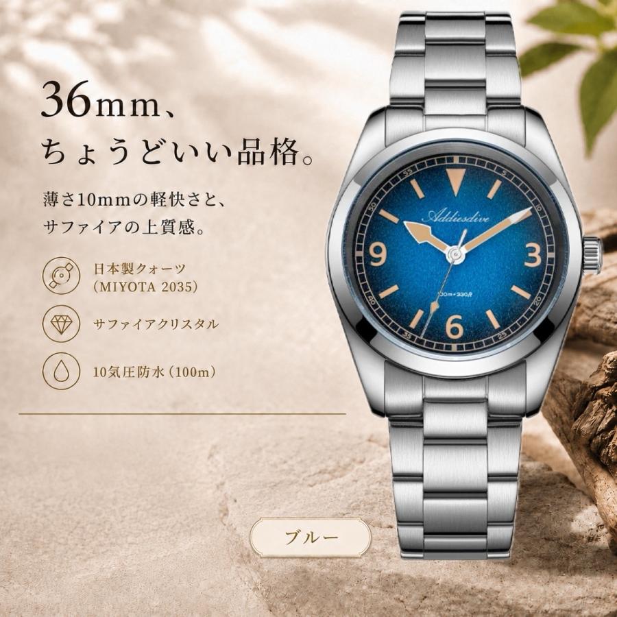 腕時計 メンズ クォーツ MIYOTA 2035 10気圧防水 サファイア 砂目調