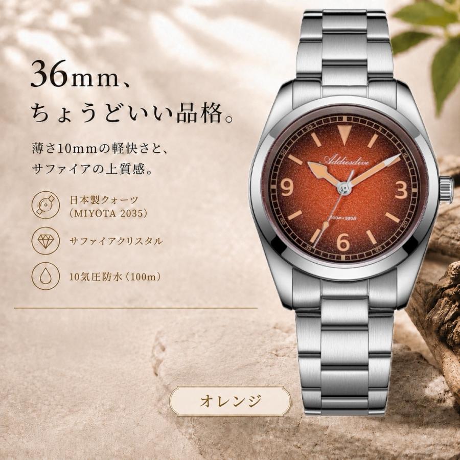腕時計 メンズ クォーツ MIYOTA 2035 10気圧防水 サファイア 砂目調