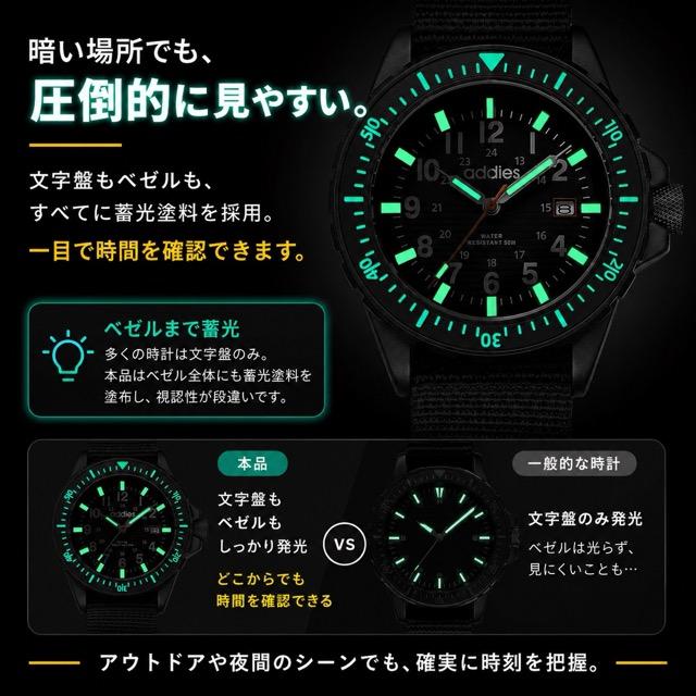 腕時計 メンズ ダイバーズウォッチ 100m防水 ミリタリーウォッチ