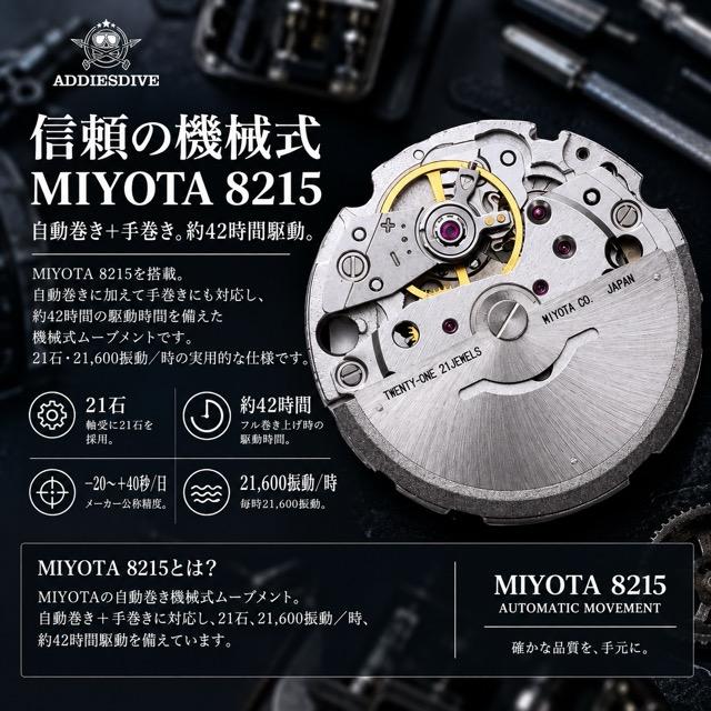 パイロットウォッチ メンズ 腕時計 自動巻き 機械式 オマージュ