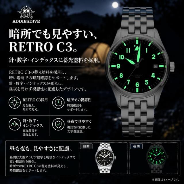 パイロットウォッチ メンズ 腕時計 自動巻き 機械式 オマージュ