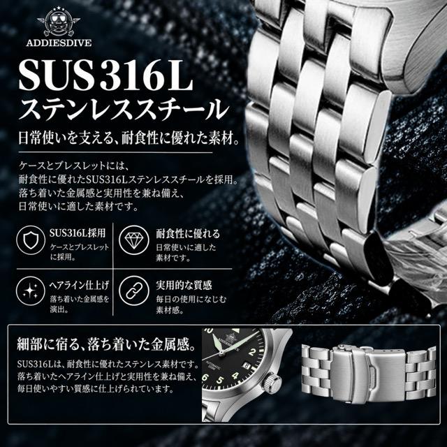 パイロットウォッチ メンズ 腕時計 自動巻き 機械式 オマージュ