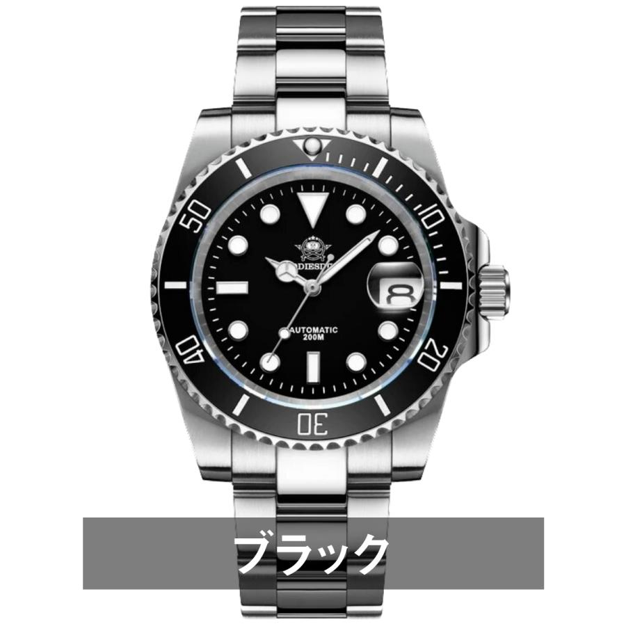 ダイバーズウォッチ 腕時計 メンズ サブマリーナ オマージュ ダイバーズウォッチ 腕時計 メンズ サブマリーナ オマージュ