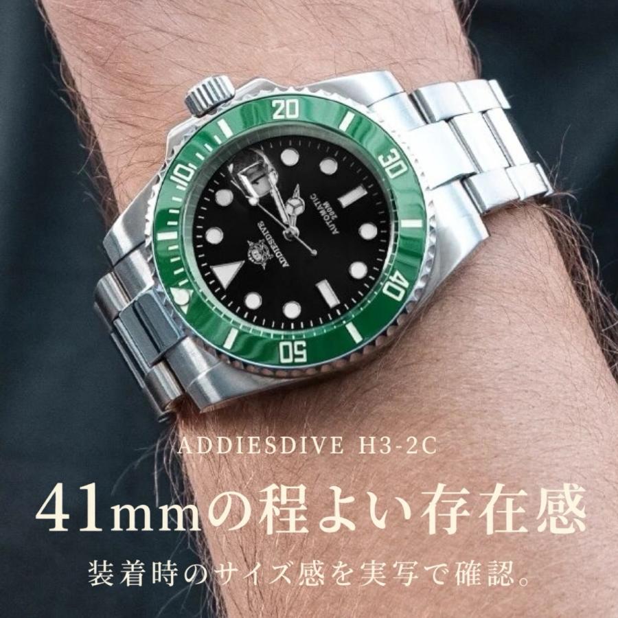 ダイバーズウォッチ メンズ 腕時計 自動巻き ADDIESDIVE SEIKO NH35A