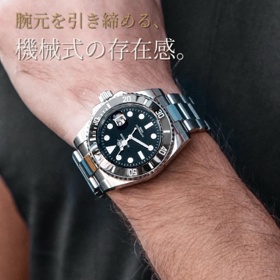 ダイバーズウォッチ メンズ 腕時計 自動巻き ADDIESDIVE SEIKO NH35A