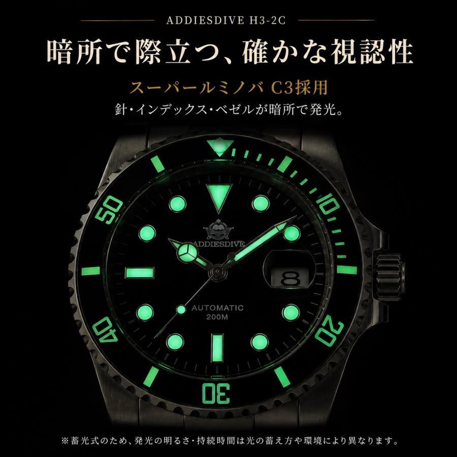 ダイバーズウォッチ メンズ 腕時計 自動巻き ADDIESDIVE SEIKO NH35A