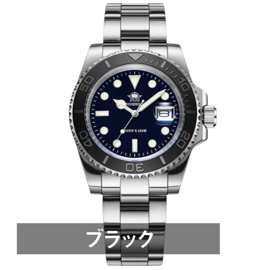 ダイバーズウォッチ 腕時計 メンズ 40代 50代 オマージュウォッチ