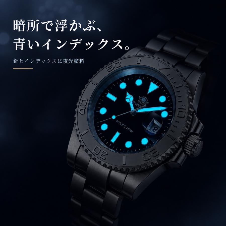 ダイバーズウォッチ メンズ 腕時計 クォーツ ADDIESDIVE 20気圧防水