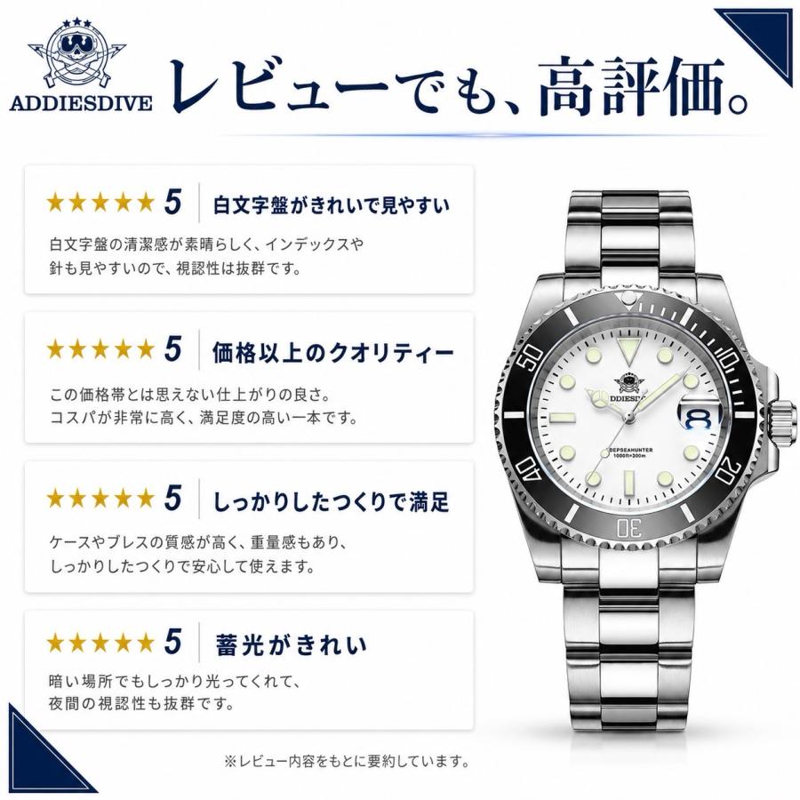 ダイバーズウォッチ 腕時計 メンズ 40代 クォーツ 200m 防水