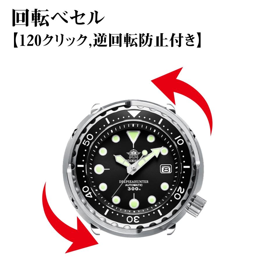 ダイバーズウォッチ 腕時計 メンズ 40代 50代 機械式 オマージュ ダイバーズウォッチ 腕時計 メンズ 40代 50代 機械式 オマージュ