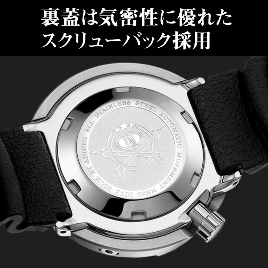 ダイバーズウォッチ 腕時計 メンズ 40代 50代 機械式 オマージュ ダイバーズウォッチ 腕時計 メンズ 40代 50代 機械式 オマージュ