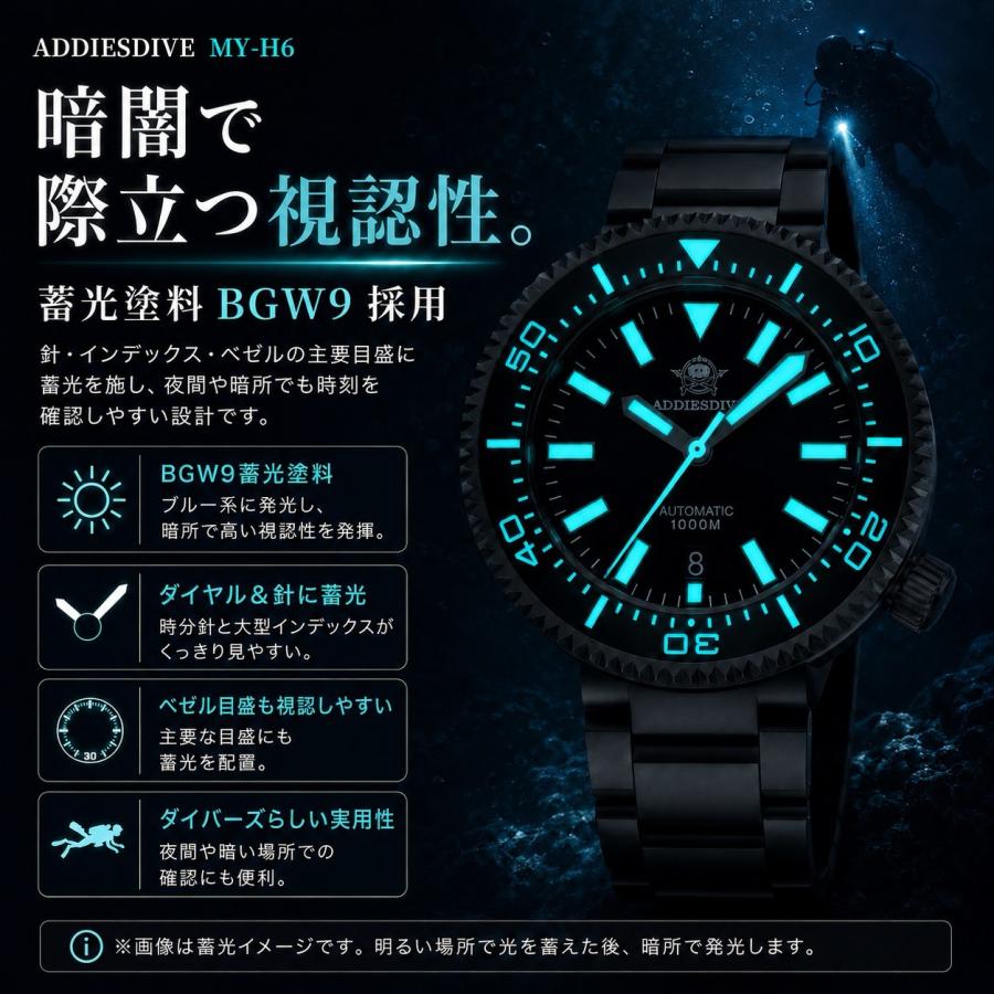 ダイバーズウォッチ 腕時計 メンズ 1000m防水 機械式 自動巻き 手