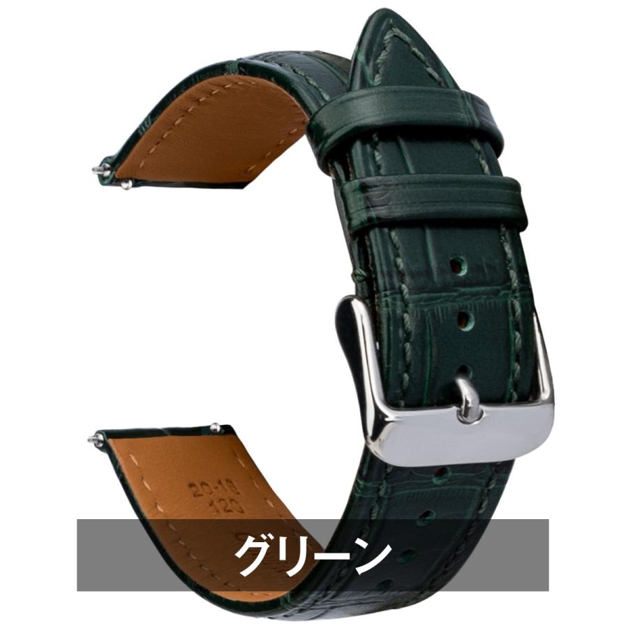時計ベルト 牛革 交換 自分で 替えバンド クロコ型押し ワニタケフ