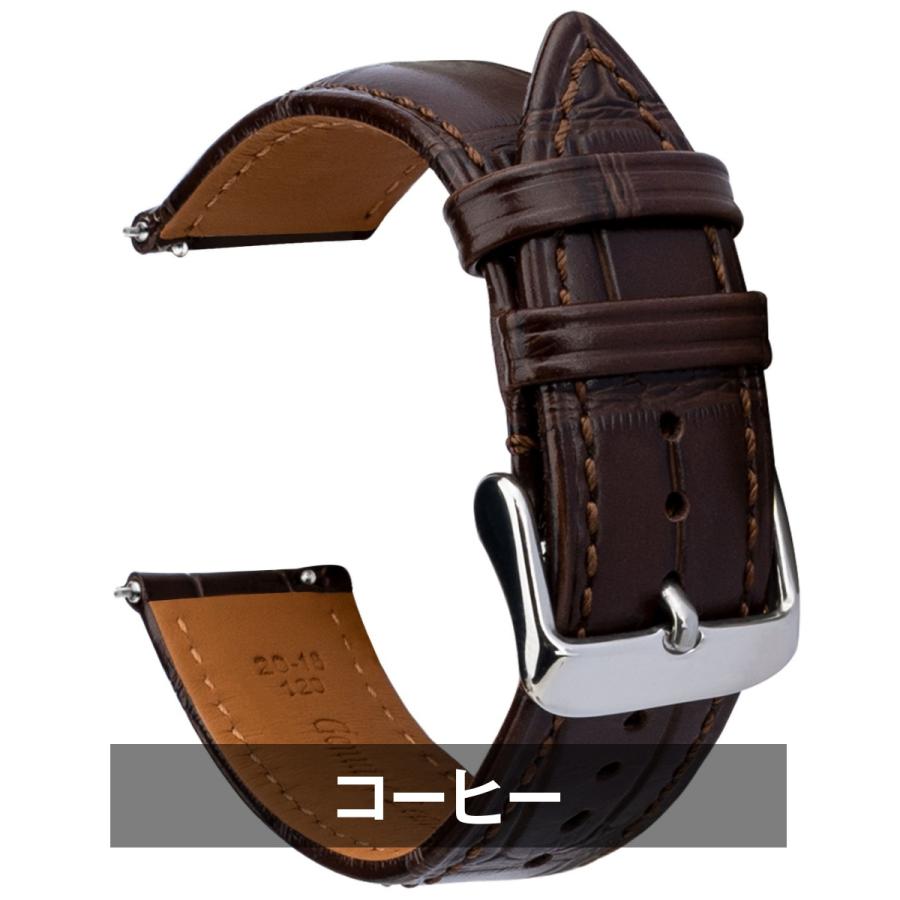 時計ベルト 牛革 交換 自分で 替えバンド クロコ型押し ワニタケフ