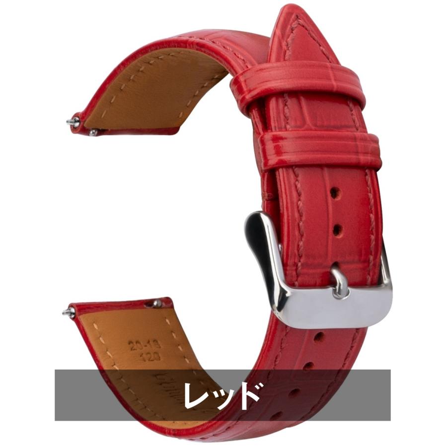 時計ベルト 牛革 交換 自分で 替えバンド クロコ型押し ワニタケフ