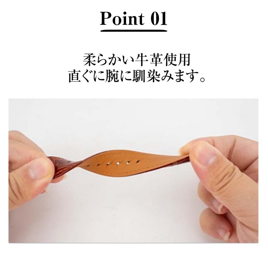 時計ベルト 牛革 交換 自分で 替えバンド クロコ型押し ワニタケフ