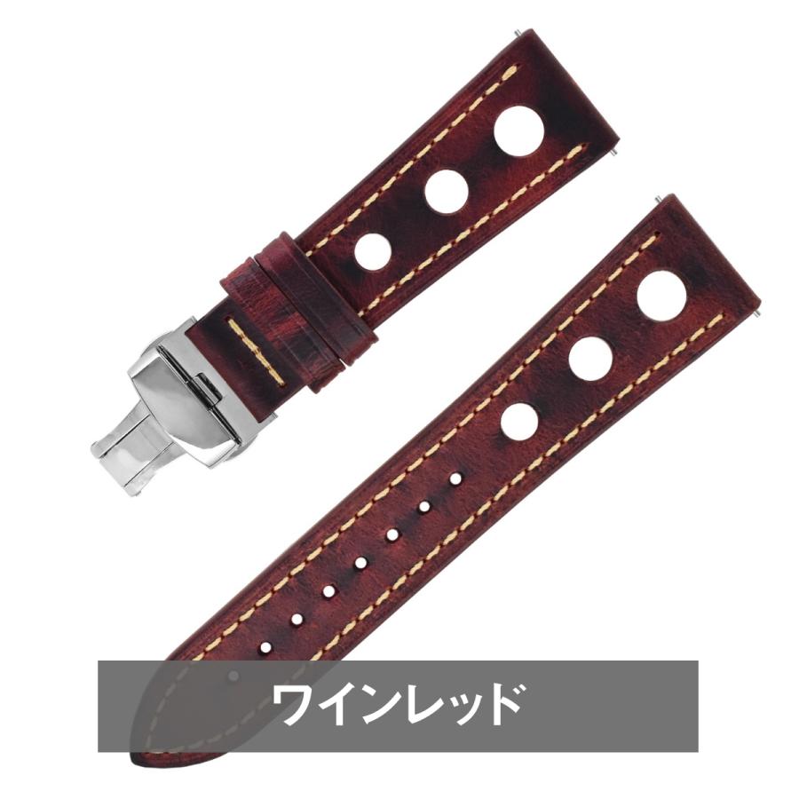 時計ベルト 革 Dバックル 穴あき 両開き 観音開き 交換 自分で 替え