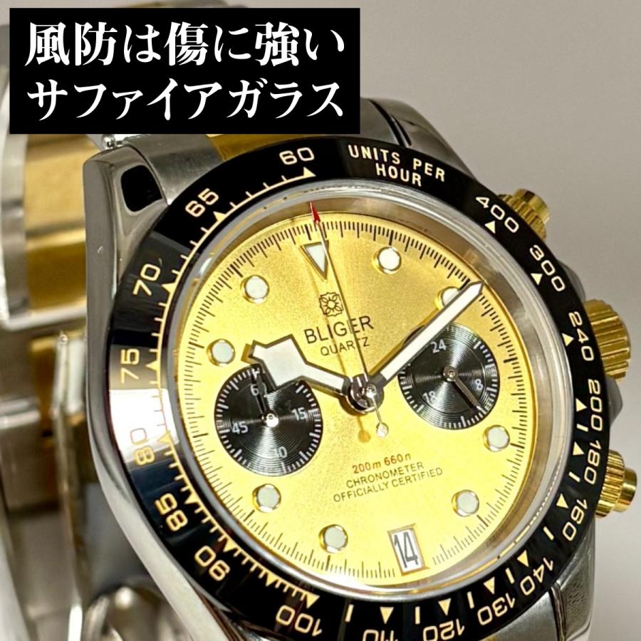 腕時計 メンズ 40代 50代 クロノグラフ メカニカルクォーツ メカクォーツ クォーツ カレンダー パンダ 2針 BLIGER |  | 05