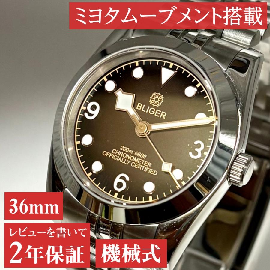 オマージュ 自動巻き時計 機械式腕時計 メンズ 40代 50代 GMT オマージュウォッチ 自動