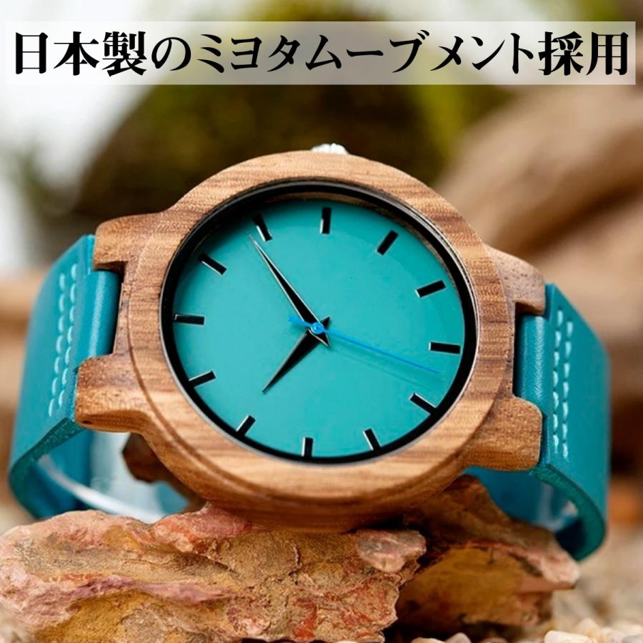 未使用 BOBO BIRD 自動巻き スケルトンウッド腕時計 青 腕時計 メンズ 誕生日 プレゼント ボボバード BOBO BIRD 木製