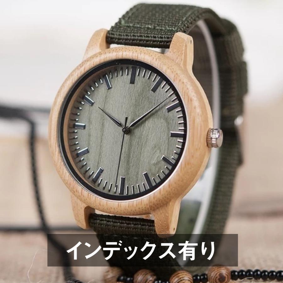 木製腕時計 ウッドウォッチ メンズ 40代 50代 竹 バンブー クォーツ 金属アレルギー ボボバード BOBO BIRD D11 | BOBO BIRD | 01