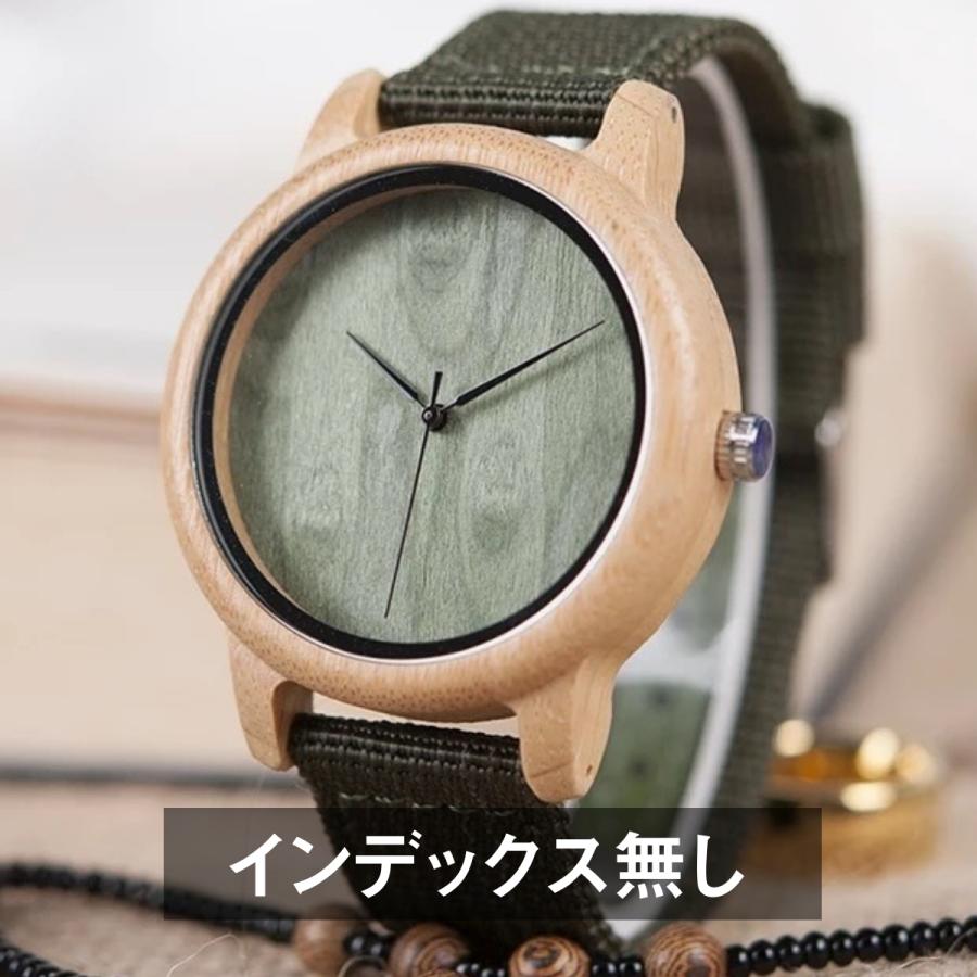 木製腕時計 ウッドウォッチ メンズ 40代 50代 竹 バンブー クォーツ 金属アレルギー ボボバード BOBO BIRD D11 | BOBO BIRD | 02