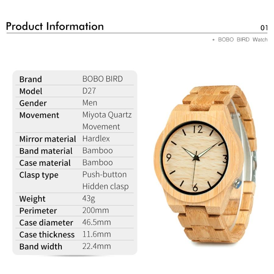 木製腕時計 ウッドウォッチ メンズ 40代 50代 竹 バンブー レディース ユニセックス ボボバード BOBO BIRD D27 | BOBO BIRD | 08