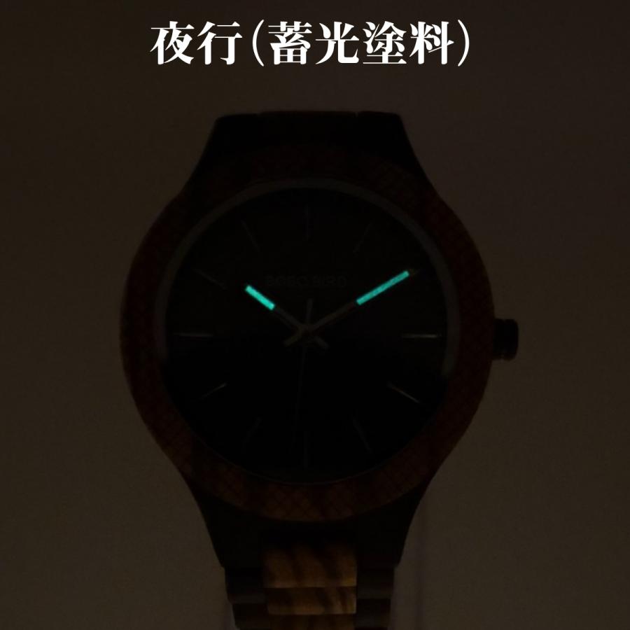 木製腕時計 ウッドウォッチ メンズ 40代 50代 金属アレルギー ボボバード 文字盤 ブラック 黒 BOBO BIRD D30 | BOBO BIRD | 07