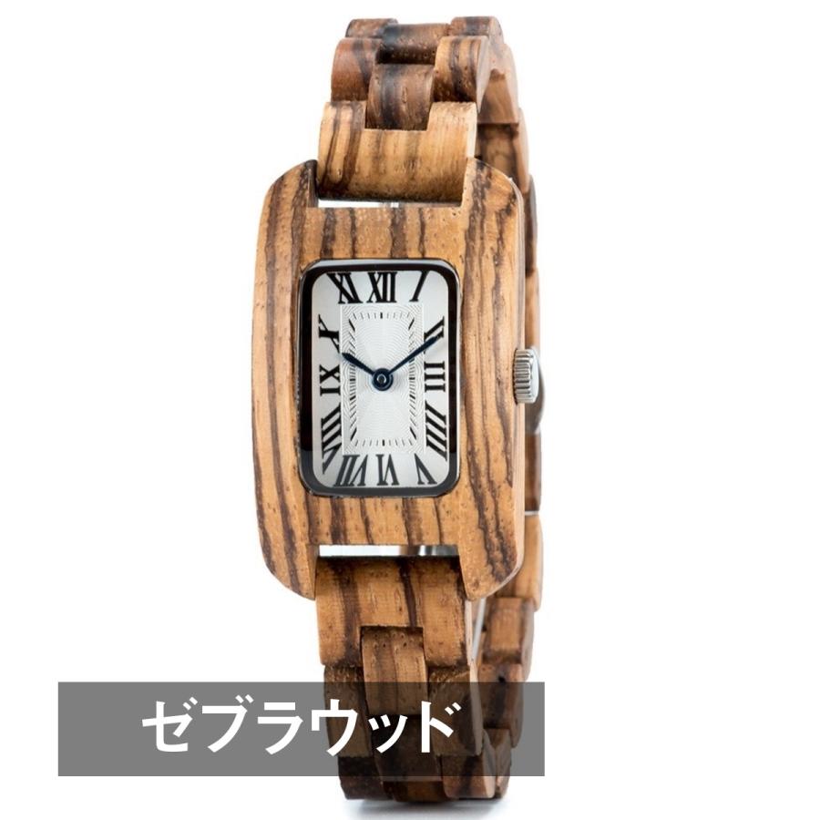 BOBO BIRD 木製腕時計 ウッドウォッチ レディース 20代 30代 40