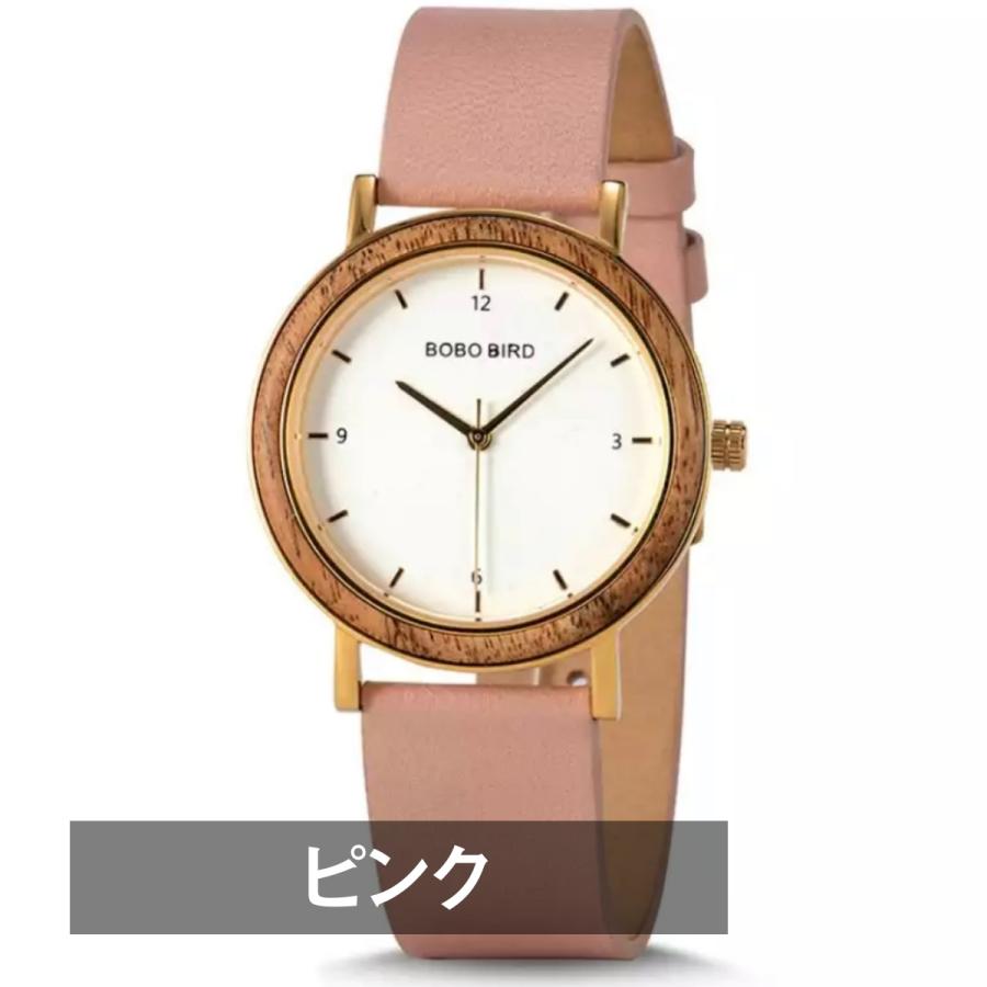 腕時計 レディース 木製腕時計 ウッドウォッチ 30代 40代 50代 クォーツ 革ベルト ボボバード BOBO BIRD GT021 | BOBO BIRD | 02