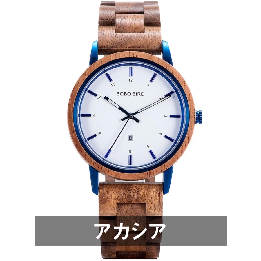 BOBO BIRD 木製腕時計 メンズ レディース ウッドウォッチ 文字盤 BOBO BIRD 木製腕時計 メンズ レディース ウッドウォッチ 文字盤