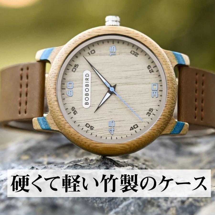 BOBO BIRD 木製腕時計 ウッドウォッチ メンズ 40代 50代 竹 バンブー