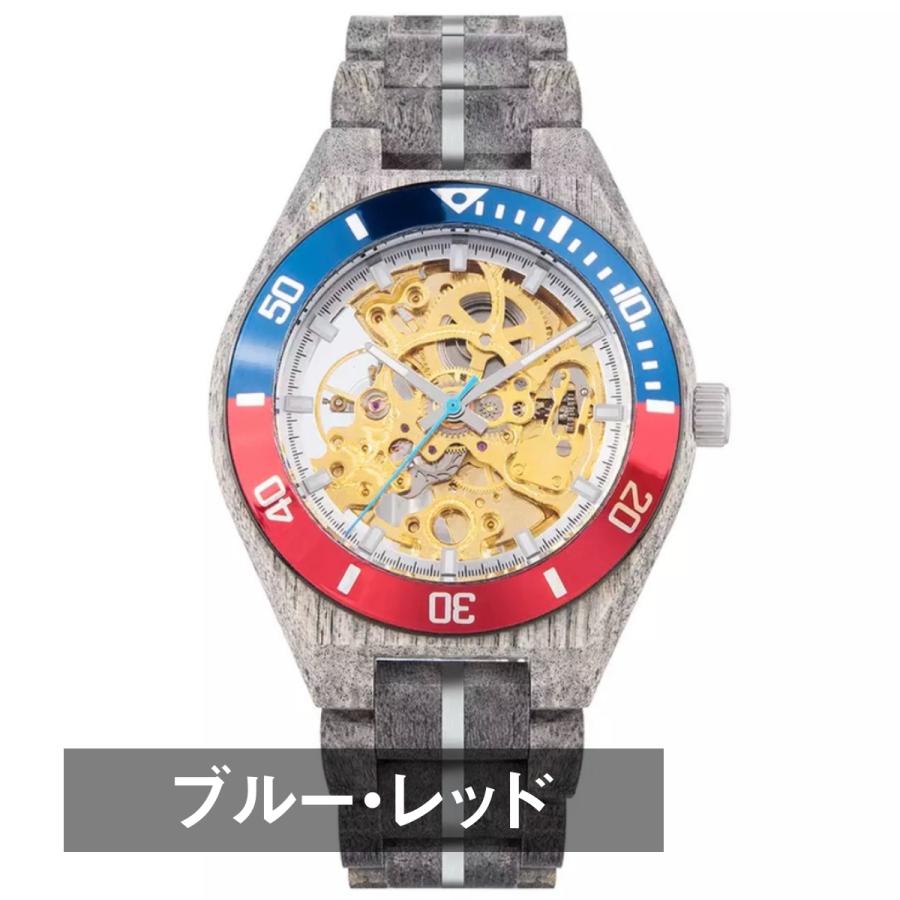 BOBO BIRD 木製腕時計 メンズ ウッドウォッチ 自動巻き 機械式