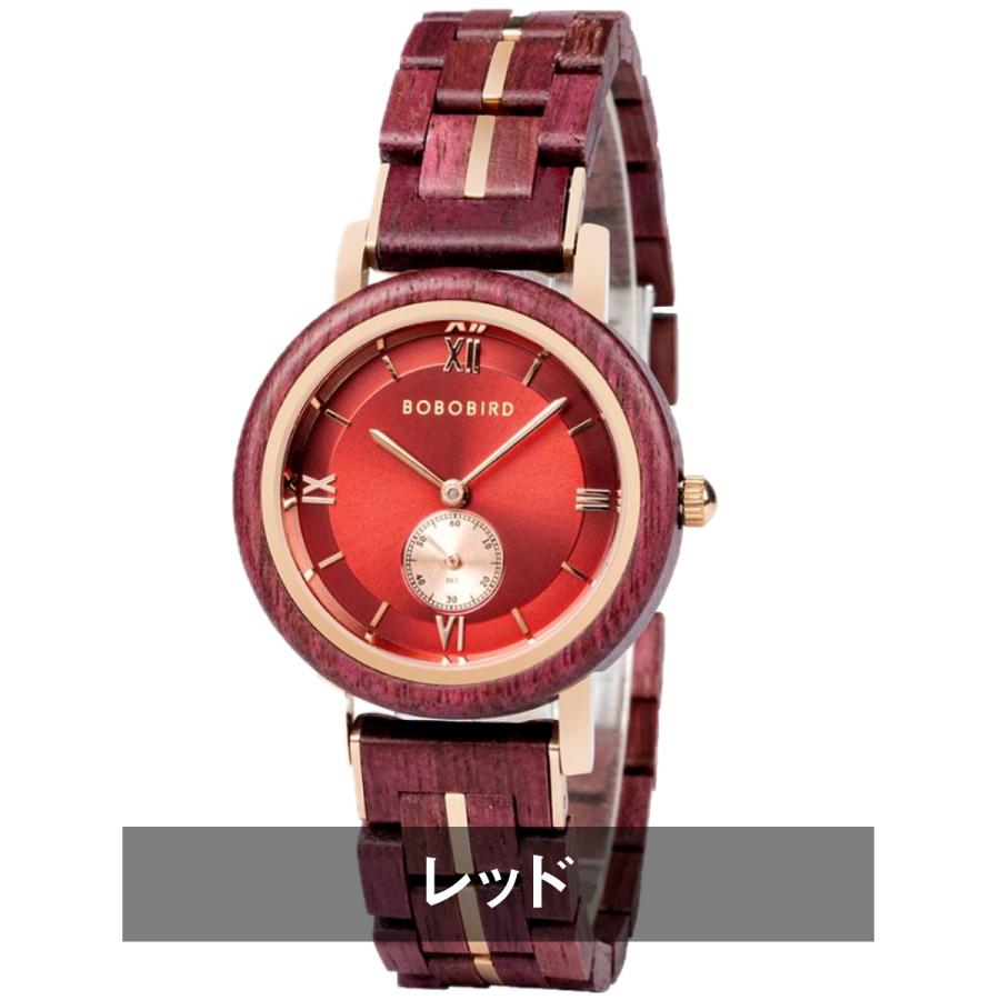 腕時計 レディース 母の日 木製腕時計 ウッドウォッチ 20代 30代 40代