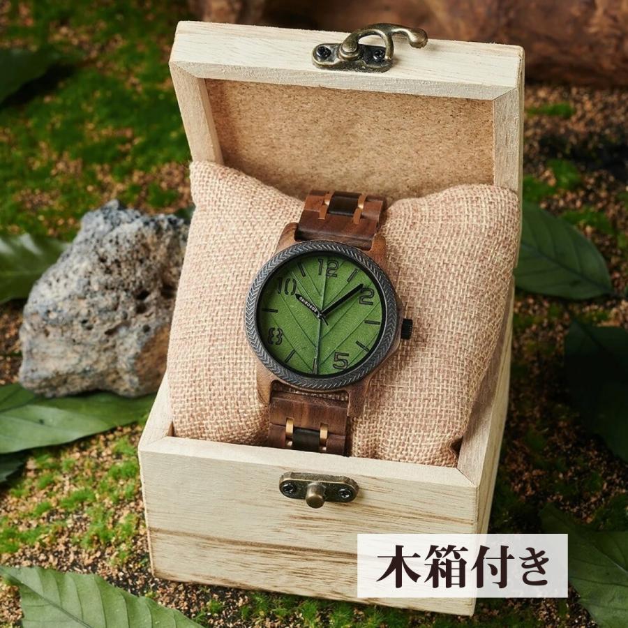BOBO BIRD 木製腕時計 ウッドウォッチ メンズ 40代 50代 クォーツ 金属