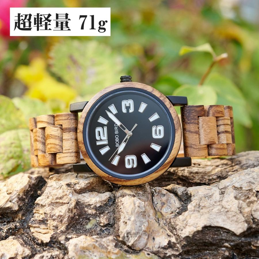 木製腕時計 ウッドウォッチ メンズ 40代 50代 60代 クォーツ 軽量 43mm
