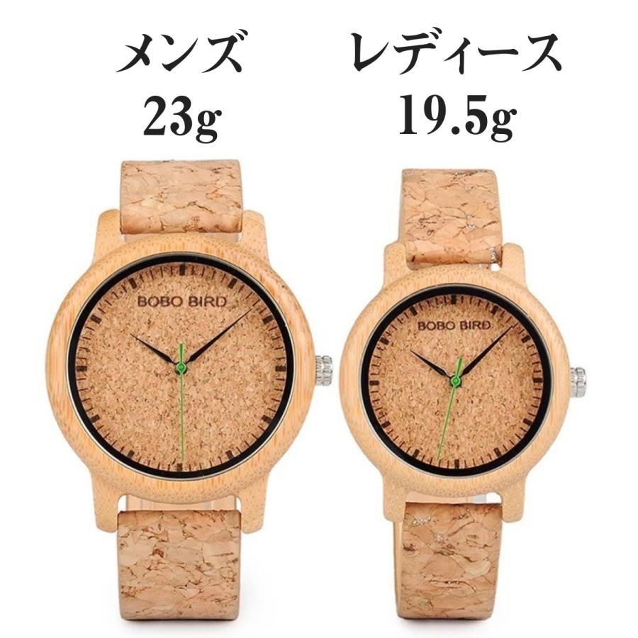 BOBO BIRD ペアウォッチ カップル 夫婦 木製腕時計 ウッド BOBO BIRD ペアウォッチ カップル 夫婦 木製腕時計 ウッド