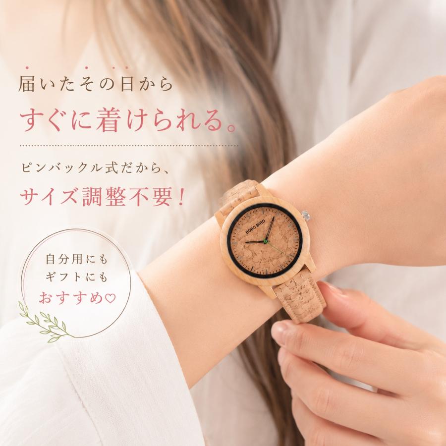 腕時計 レディース 母の日 木製腕時計 ウッドウォッチ 20代 30代 40代