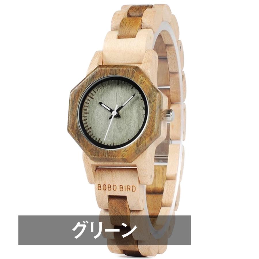 BOBO BIRD 木製腕時計 ウッドウォッチ レディース 20代 30代 八 BOBO BIRD 木製腕時計 ウッドウォッチ レディース 20代 30代 八