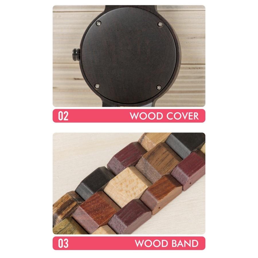 腕時計 レディース ボボバード BOBO BIRD 木製腕時計 ウッドウォッチ クォーツ 金属アレルギー 日付 曜日 P14-4 | BOBO BIRD | 08