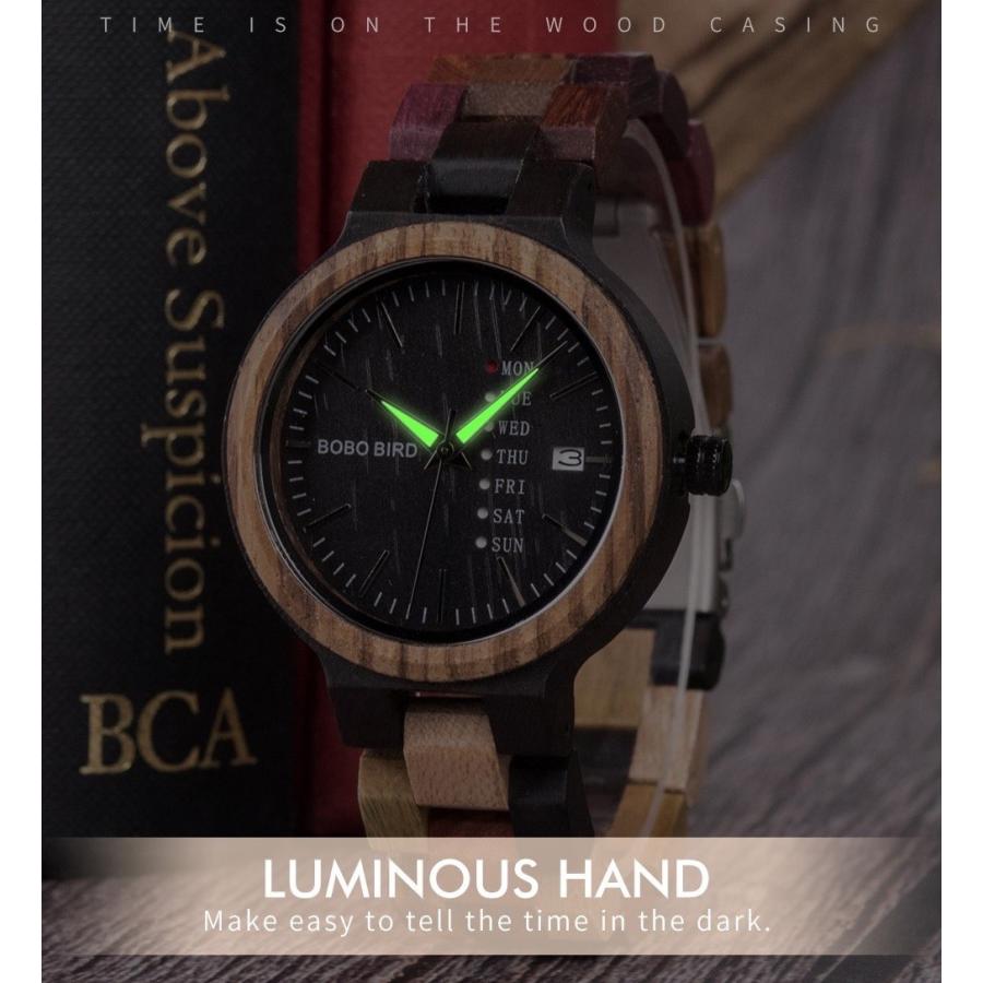 腕時計 レディース ボボバード BOBO BIRD 木製腕時計 ウッドウォッチ クォーツ 金属アレルギー 日付 曜日 P14-4 | BOBO BIRD | 09