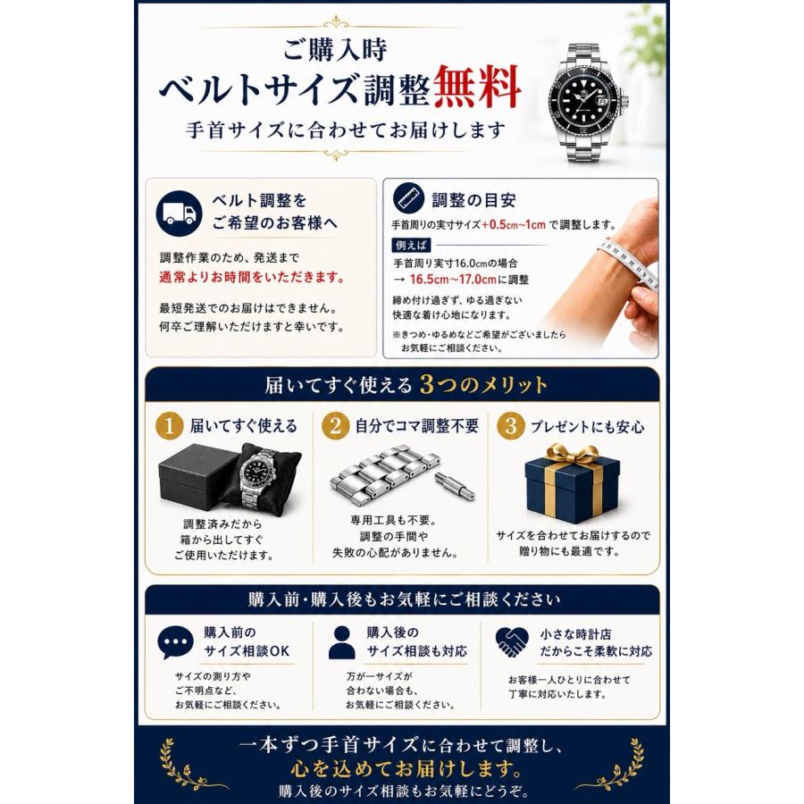 BOBO BIRD ボボバード ペアウォッチ メンズ レディース 日本製クォーツ 木製腕時計 日付 曜日 夜光針 3気圧防水 44mm 38mm P14 | BOBO BIRD | 12