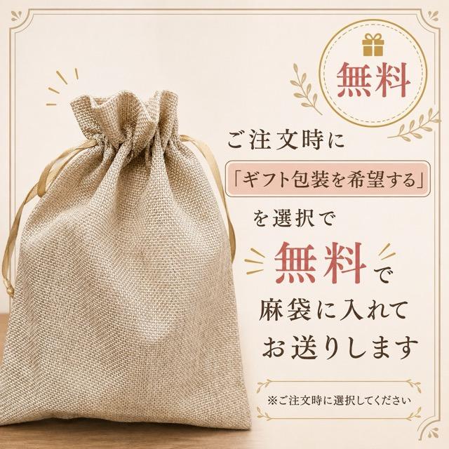 BOBO BIRD ボボバード ペアウォッチ メンズ レディース 日本製クォーツ 木製腕時計 日付 曜日 夜光針 3気圧防水 44mm 38mm P14 | BOBO BIRD | 13