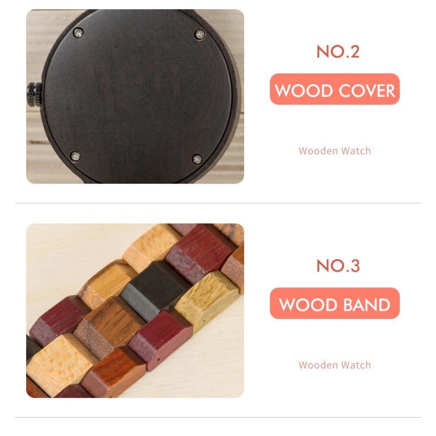 ペアウォッチ カップル 夫婦 木製腕時計 ウッドウォッチ ボボバード BOBO BIRD プレゼント ギフト P14 | BOBO BIRD | 06