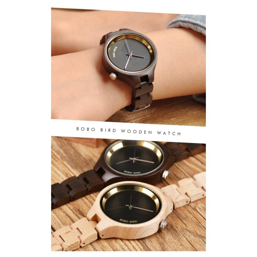 腕時計 レディース 20代 30代 40代 ボボバード BOBO BIRD 木製腕時計 ウッドウォッチ クォーツ 金属アレルギー P16 | BOBO BIRD | 04