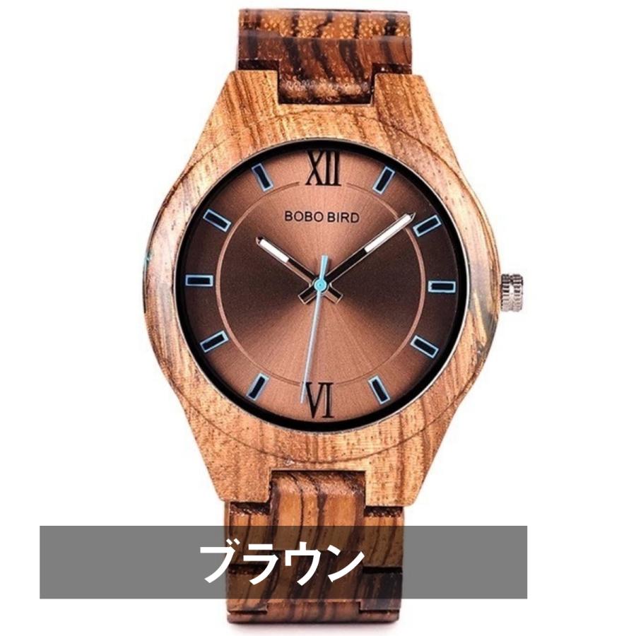 腕時計 メンズ 40代 50代 ボボバード BOBO BIRD 木製腕時計 ウッドウォッチ 金属アレルギー Q05 | BOBO BIRD | 01